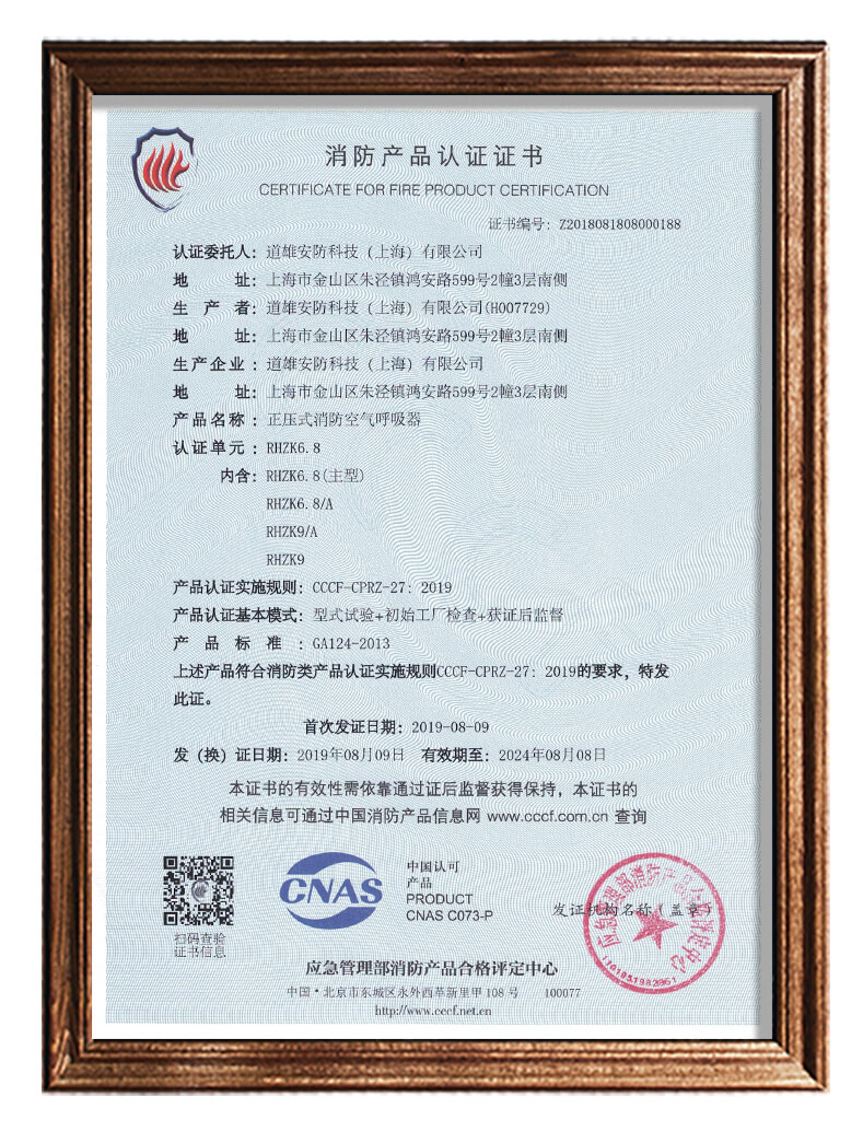 Software－三列示例 1